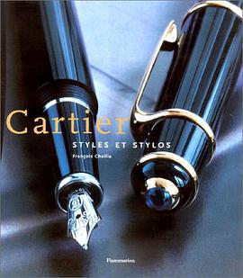 Cartier pdf epub mobi 电子书 下载