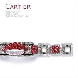 Cartier pdf epub mobi 电子书 下载