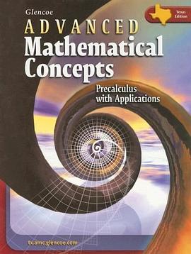Advanced Mathematical Concepts pdf epub mobi 电子书 下载