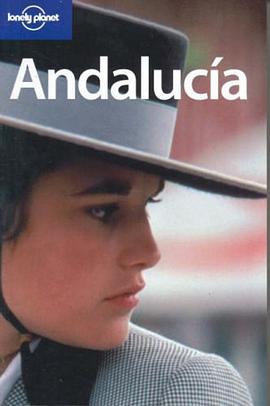 Andalucia (Regional Guide)