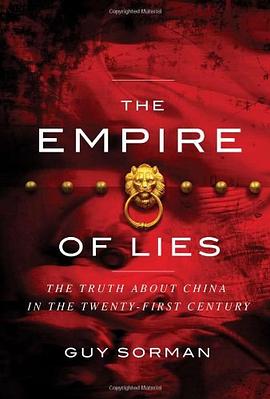 The Empire of Lies pdf epub mobi 电子书 下载