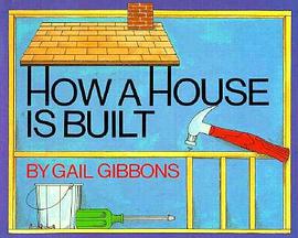 How a House Is Built pdf epub mobi 电子书 下载