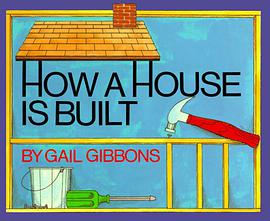 How a House Is Built pdf epub mobi 电子书 下载