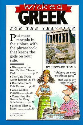 Wicked Greek pdf epub mobi 電子書 下載