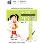 4年级（下册） pdf epub mobi 电子书 下载