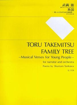 Family Tree - Musical Verses for Young People pdf epub mobi 电子书 下载