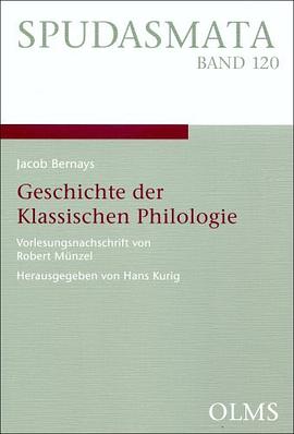 Geschichte der Klassischen Philologie