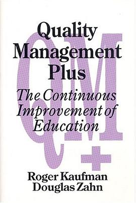 Quality Management Plus pdf epub mobi 电子书 下载