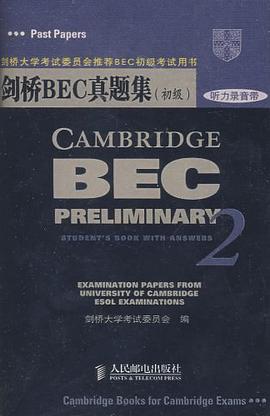 配套磁带 pdf epub mobi 电子书 下载