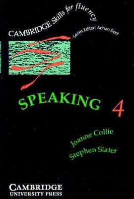 Speaking 4 Audio Cassette pdf epub mobi 电子书 下载