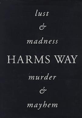 Harms Way