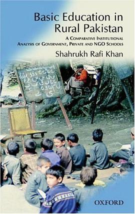 Basic Education in Rural Pakistan pdf epub mobi 电子书 下载