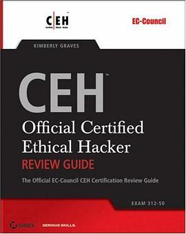 CEH pdf epub mobi 电子书 下载