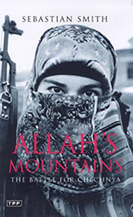 Allah's Mountains pdf epub mobi 电子书 下载