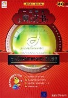 中文Dreamweaver 网页制作 pdf epub mobi 电子书 下载