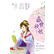 盛世妆娘（上） pdf epub mobi 电子书 下载