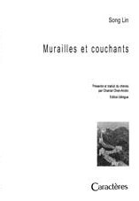 Murailles et couchants pdf epub mobi 電子書 下載