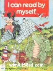 I Can Read By Myself pdf epub mobi 电子书 下载