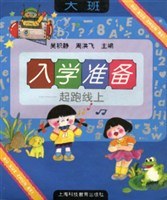 妇产科学新理论与新技术 pdf epub mobi 电子书 下载