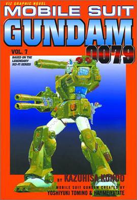 Mobile Suit Gundam 0079, Vol. 7 pdf epub mobi 下载