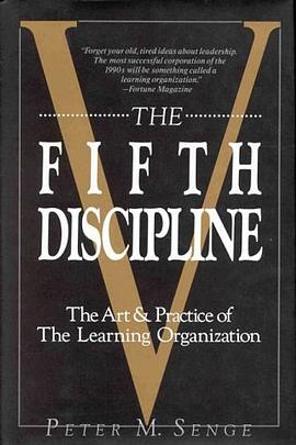 The Fifth Discipline pdf epub mobi 电子书 下载