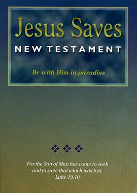 NAS Update Jesus Saves New Testament pdf epub mobi 下载