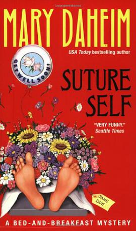 Suture Self pdf epub mobi 电子书 下载