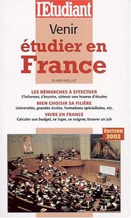 Venir étudier en France pdf epub mobi 电子书 下载