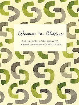 Women in Clothes pdf epub mobi 电子书 下载