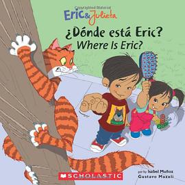 Donde Esta Eric?/Where Is Eric? pdf epub mobi 电子书 下载