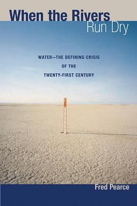 When the Rivers Run Dry pdf epub mobi 電子書 下載