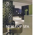 *中国最新顶尖休闲洗浴&SPA pdf epub mobi 电子书 下载