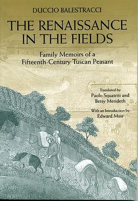 The Renaissance in the Fields pdf epub mobi 电子书 下载