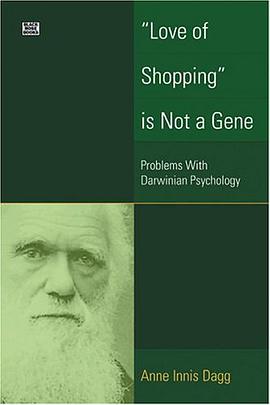 Love of Shopping Is Not a Gene pdf epub mobi 電子書 下載