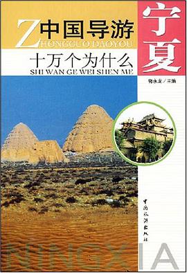 英语读写教程Ⅲ pdf epub mobi 电子书 下载