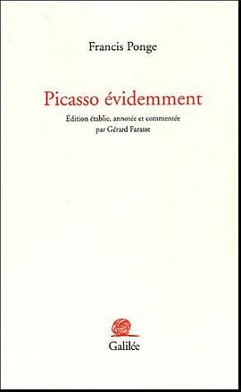 Picasso évidemment pdf epub mobi 电子书 下载