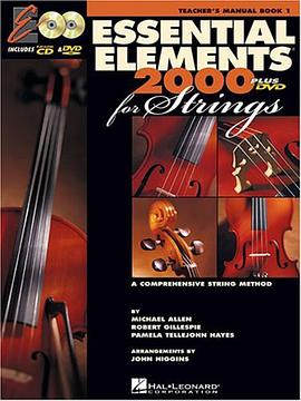 Essential Elements 2000 for Strings pdf epub mobi 電子書 下載