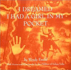 I Dreamed I Had a Girl in My Pocket pdf epub mobi 下载