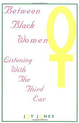 Between Black Women pdf epub mobi 电子书 下载