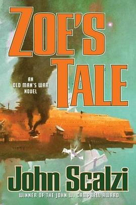 Zoe's Tale pdf epub mobi 电子书 下载