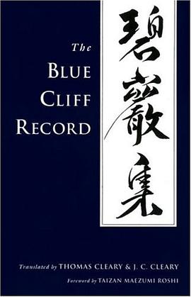 The Blue Cliff Record pdf epub mobi 电子书 下载