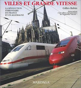 Villes et grande vitesse pdf epub mobi 电子书 下载