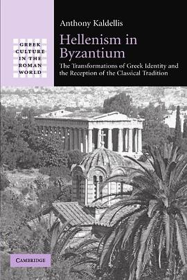 Hellenism in Byzantium pdf epub mobi 電子書 下載
