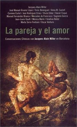 La Pareja y el Amor pdf epub mobi 电子书 下载