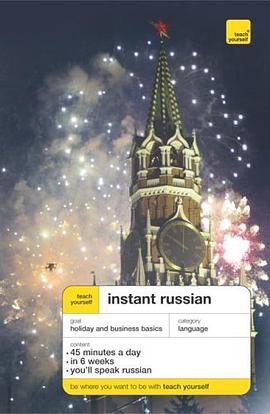 Teach Yourself Instant Russian pdf epub mobi 電子書 下載