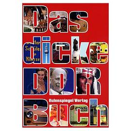 Das dicke DDR Buch pdf epub mobi 电子书 下载