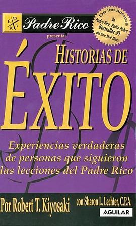 Historias de Exitos / Successful Stories (Padre Rico) pdf epub mobi 电子书 下载