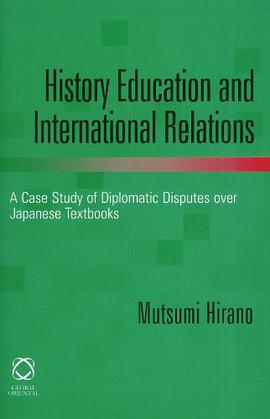History Education and International Relations pdf epub mobi 电子书 下载