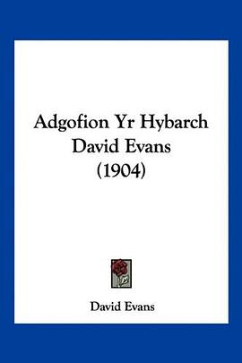 Adgofion Yr Hybarch David Evans pdf epub mobi 电子书 下载