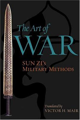 The Art of War pdf epub mobi 电子书 下载